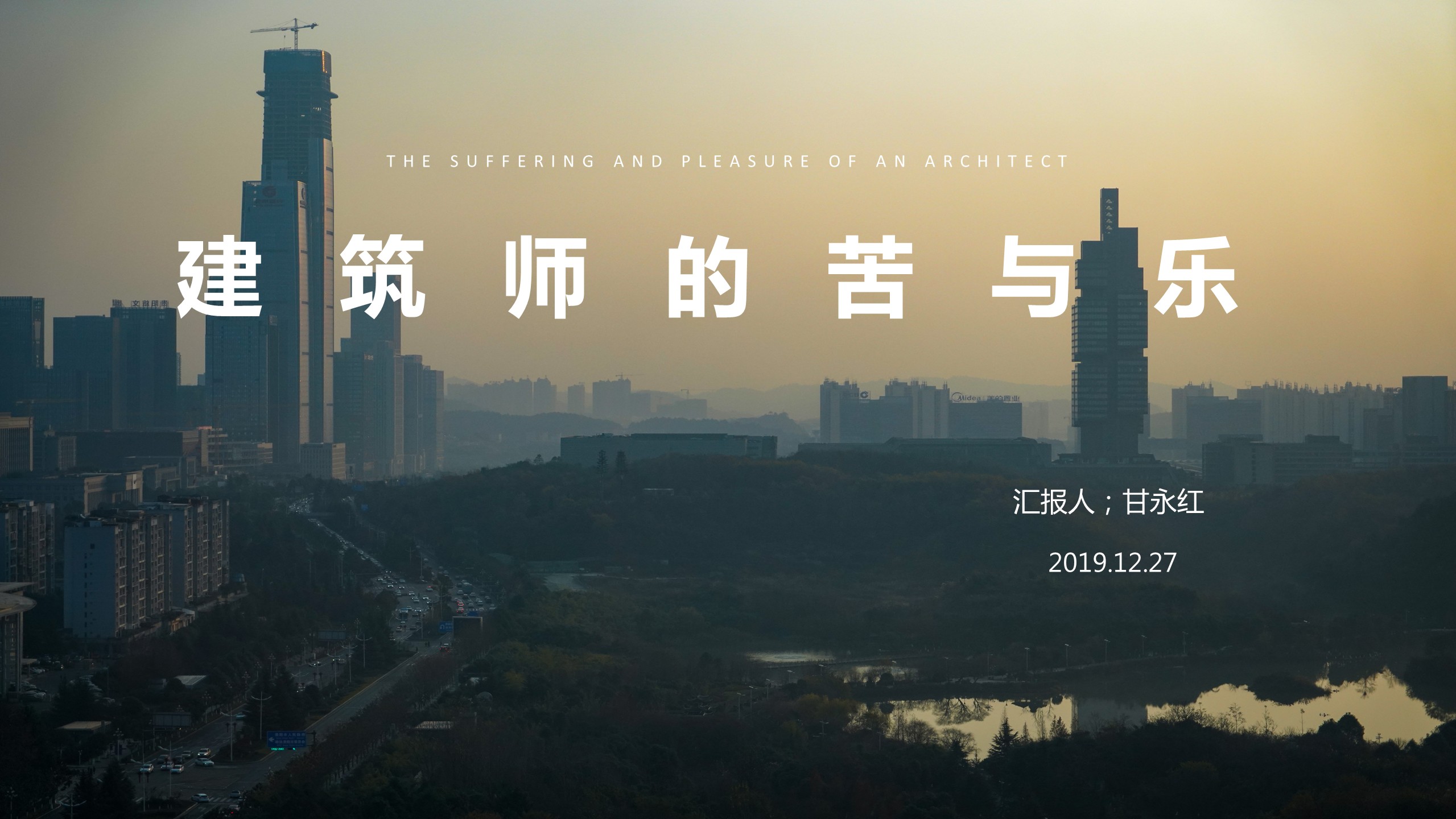 1578892226426422.jpg 幻燈片1.JPG