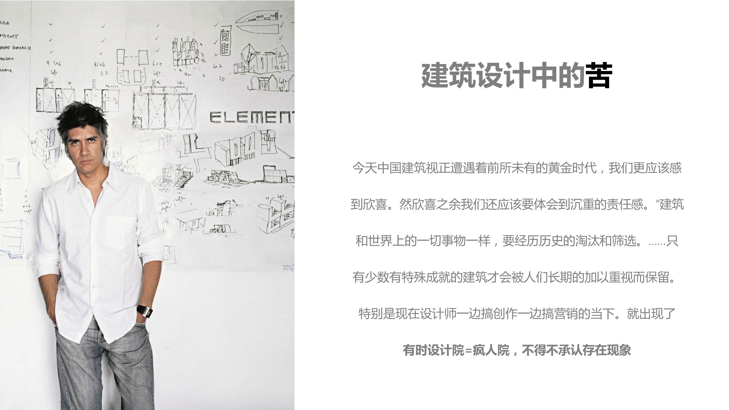 1578892231667006.jpg 幻燈片3.JPG