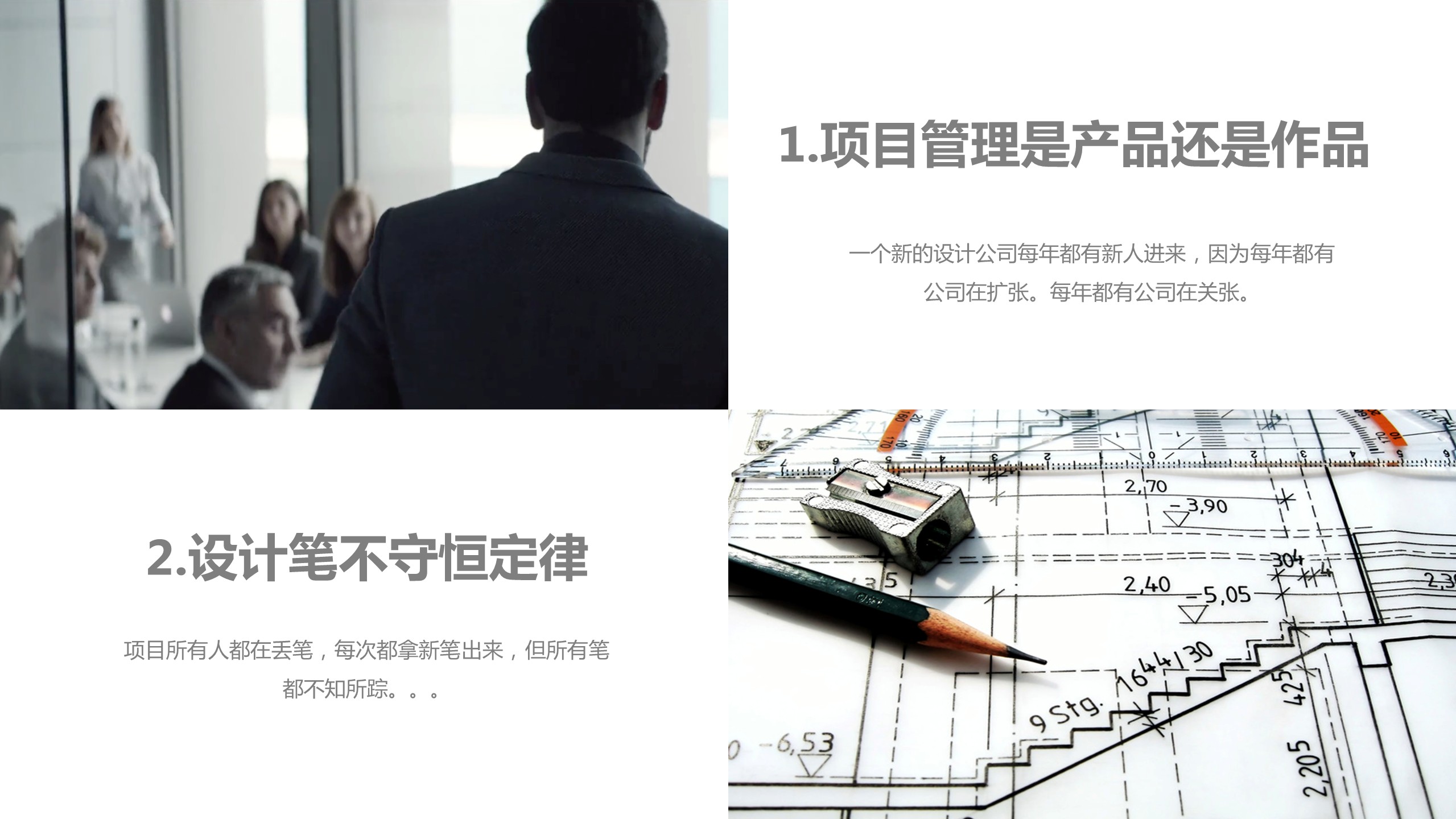1578892234203320.jpg 幻燈片4.JPG