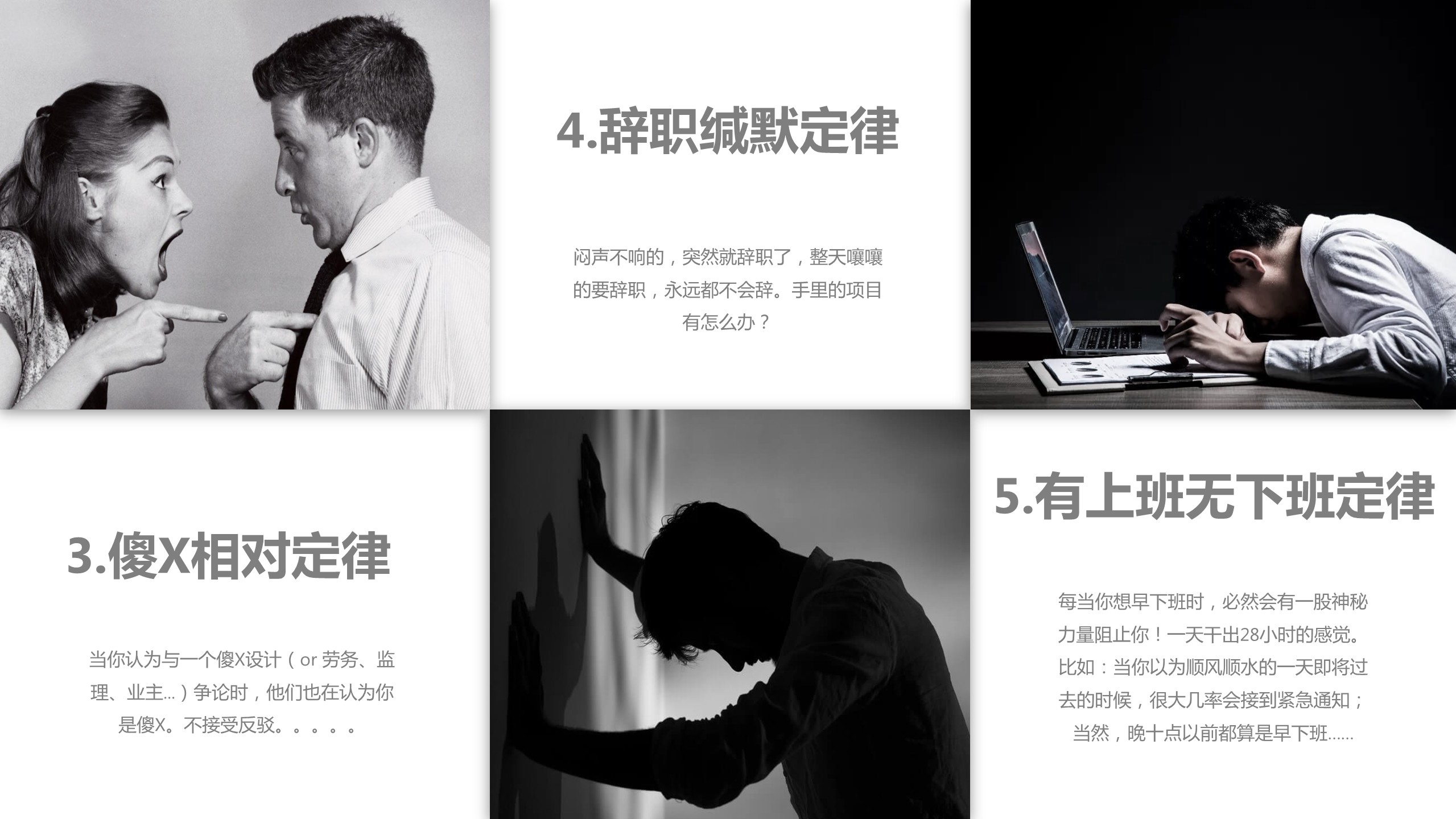 1578892236970437.jpg 幻燈片5.JPG