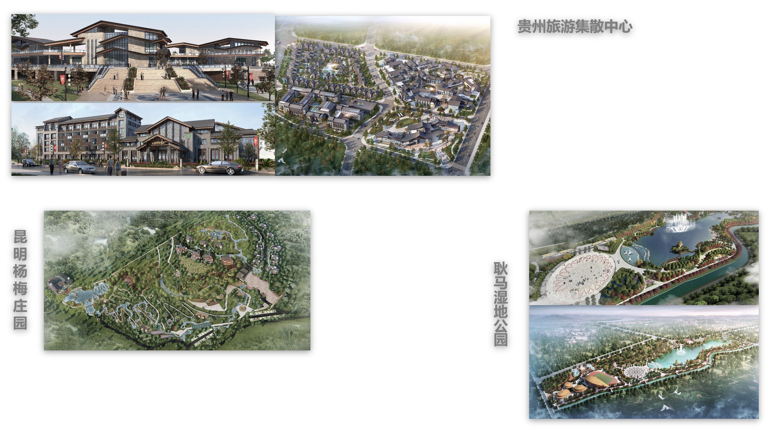 1578892279534000.jpg 幻燈片11.JPG