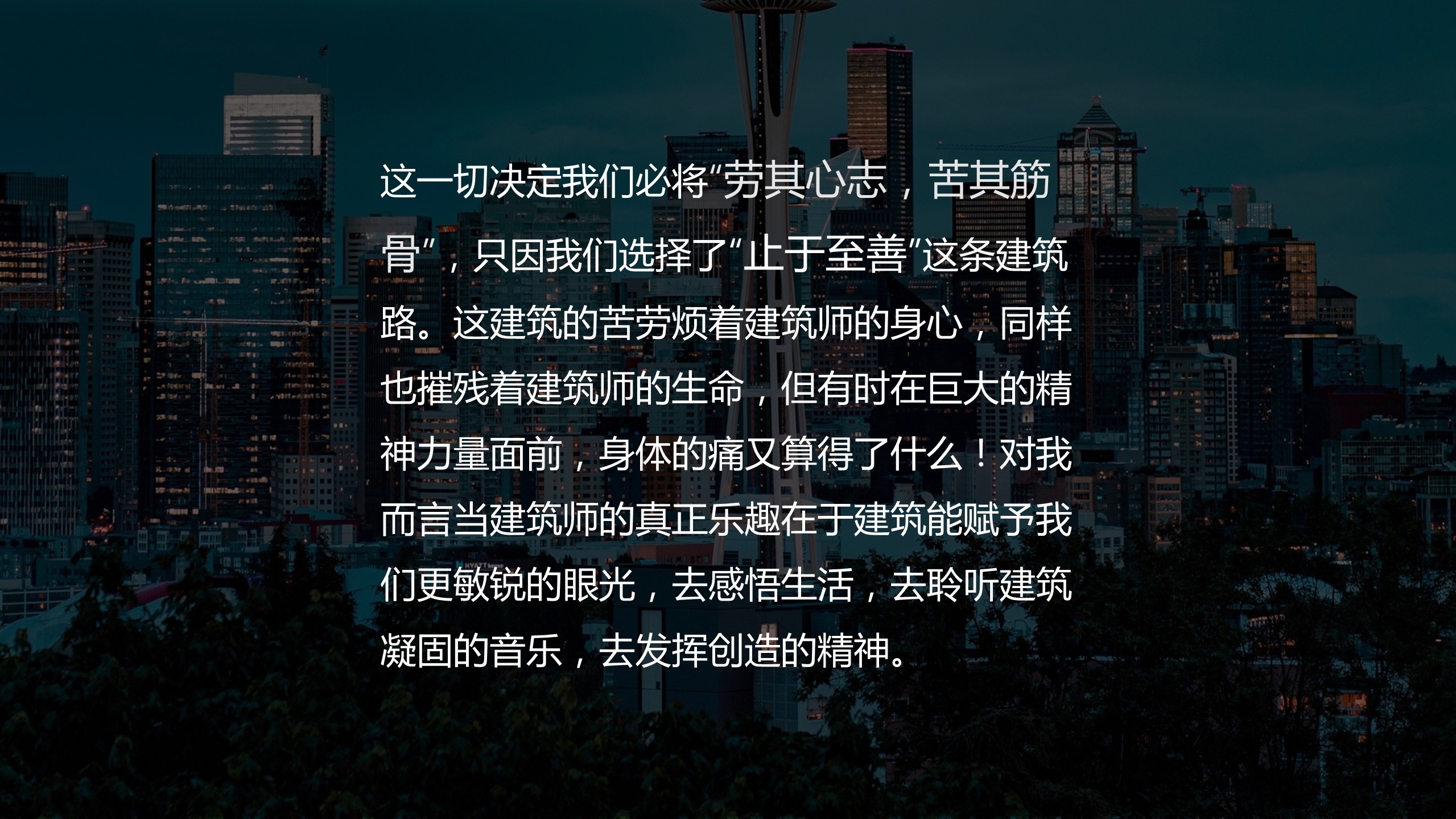 1578892345268678.jpg 幻燈片14.JPG